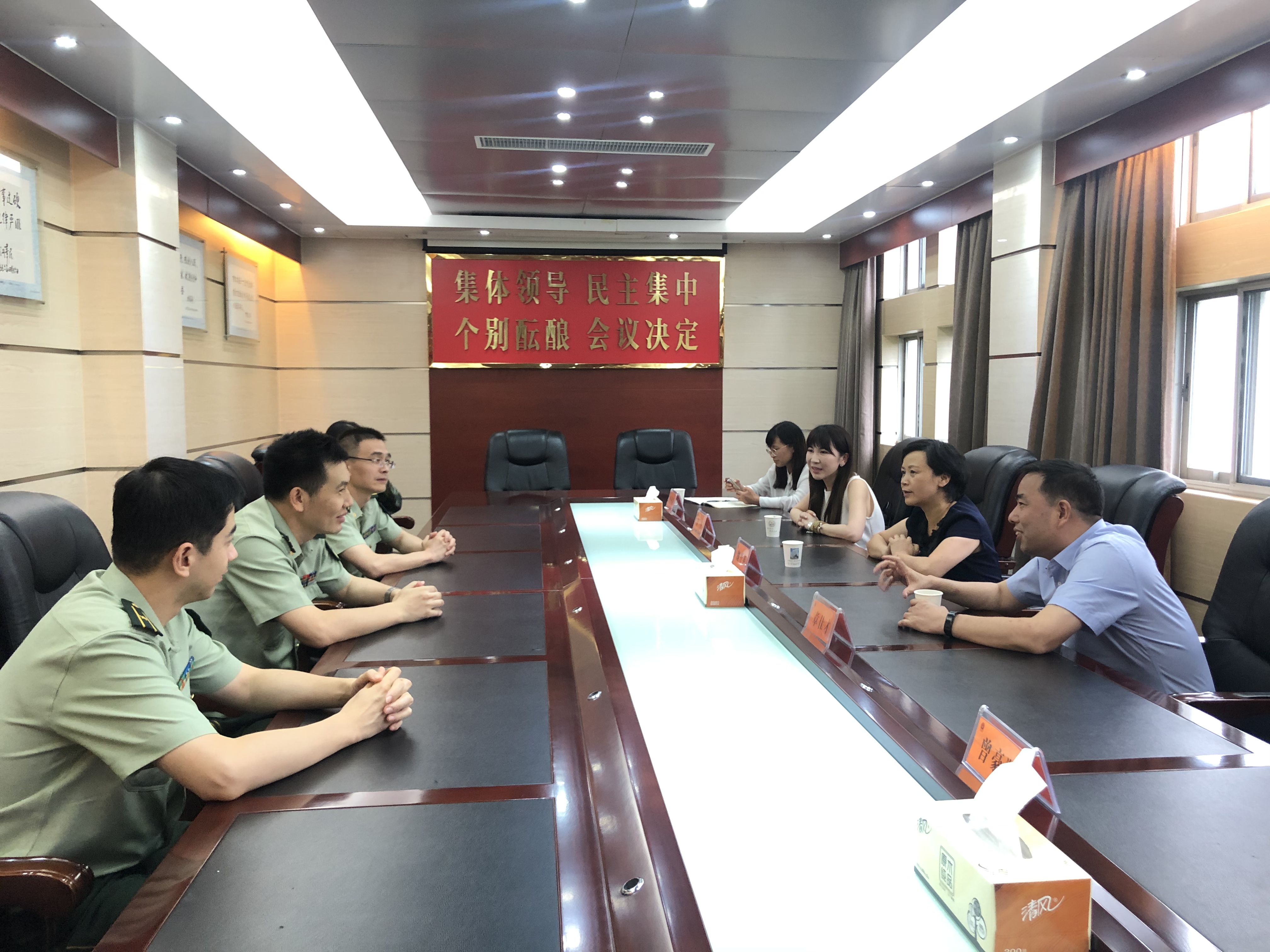 座谈2.jpeg